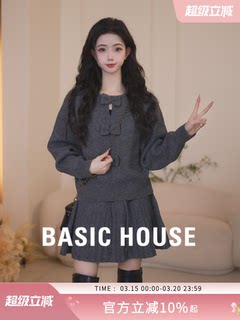 Basic house baijiahao bow temperament versatile temperament fashion suit spring new two-piece set for women