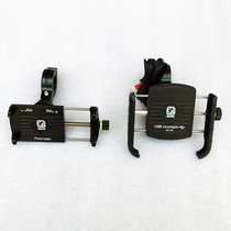 Suitable for Kawasaki Z800 Z250 Z400 Z650 Z900RS modified mobile phone charging navigation fixing bracket