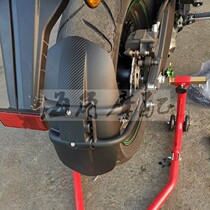 Modified fenders shop refit rear fender special number plate cover license plate bracket license plate frame jia zhang kuan