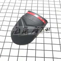 Kawasaki Vulcan S VN650 small fire god 650 15-20 years modified extended front fender front muddy tile