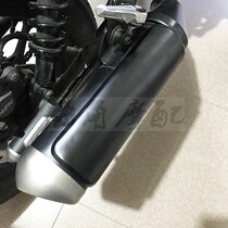 Suitable for Honda CM500 CM300 REBEL modified exhaust heat shield hot plate exhaust anti-hot cover