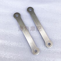 Suitable for Honda CB400X CB400F modified body lowering dog bone body raising dog bone