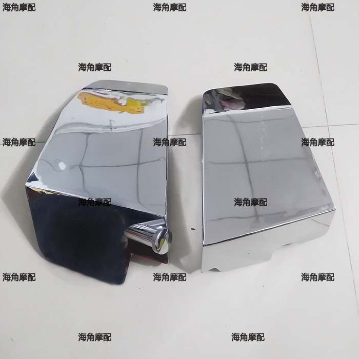 steed400 Ray 400 guard rail 400 modified side cover battery back cover left right side plate side cover side cover