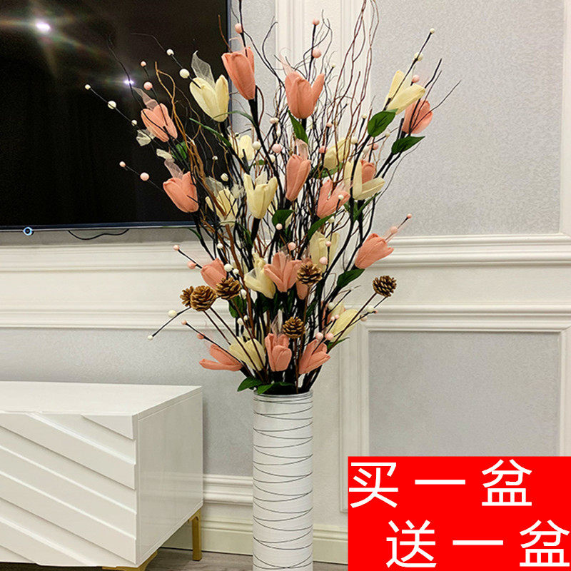 Leaf vein dried flower living room floor fake flower simulation dried branch indoor flower arrangement home new house decoration high-end light luxury wedding