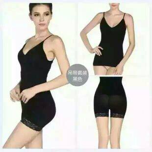 Corset amincissant VIEESSCO - Ref 694128 Image 8