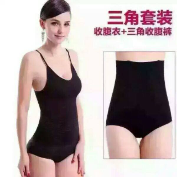 Corset amincissant VIEESSCO - Ref 694128 Image 7