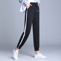 FENING MAJE black sports pants female ins trendy Korean version loose casual pants slim fit small leggings