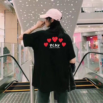 2021 Summer New Japanese Tide Brand Back Love Print ins Tide Loose Short Sleeve Men and Women Couple Cotton T-shirt