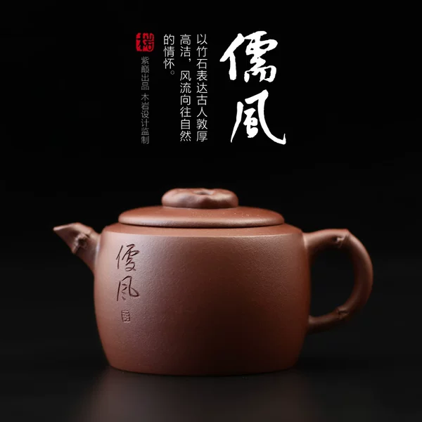 Товары от 紫巅旗舰店