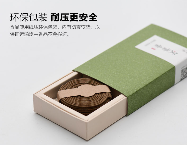 Aster thơm hương cuộn nhà tự nhiên ngải cứu nhà côn trùng hương liệu nhà vệ sinh làm sạch không khí cơ thể hương - Sản phẩm hương liệu trầm hương có tác dụng gì