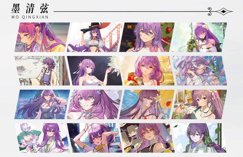 Прочие аниме реквезиты 【bilibili】定金 bilibiligoods 《vsinger 纪念插画集 .vol1》