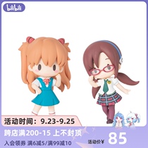 (bilibili) spot Sega eva evangelical warrior Ascented Hibo Jingpingi Q version hand