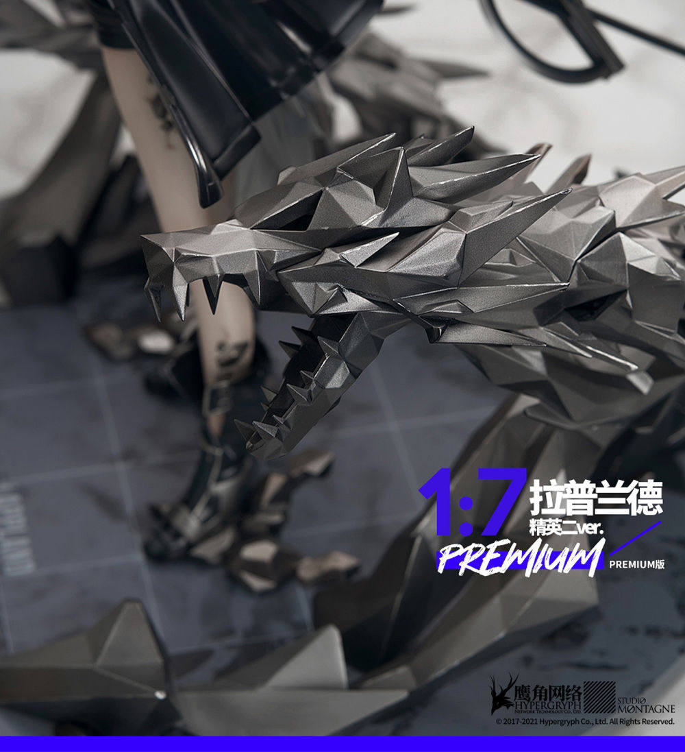 Герои трансформеров 【bilibili】现货 apex明日方舟 拉普兰德 手办 双版本 特典
