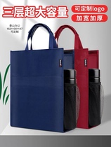 Yisheng 627 tutorial bag hand-held canvas document bag student large-capacity portable art bag information book bag mesh bag