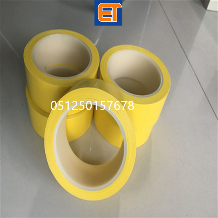 Throw and sell yellow warning floor adhesive tape 3515 (dust-free workshop) Ground ID crossed by the ground logo