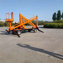 Diesel-electric curved arm lifting platform monitoring street lamp maintenance vehicle 360-degree rotating lifting platform