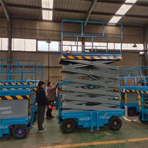 Electric lift small ladder mobile mall theater climbing ladder platform car hydraulic lift lift platform