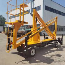Battery diesel crank arm lift folding arm lifting platform self-propelled lifting platform hydraulic aerial work vehicle
