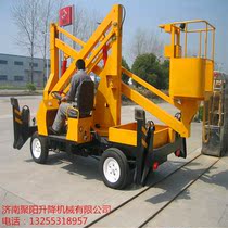 Direct sales customized crank arm lift aerial work maintenance platform battery lifting mobile hydraulic climbing car