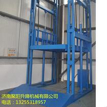 Manufacturer custom guide rail freight elevator is mainly used for various working layers of cargo up and down to transport hydraulic lifting platform