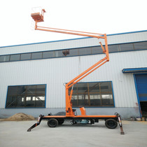 Diesel driven crank arm lift crank lift mobile lift self-walking aerial work platform car