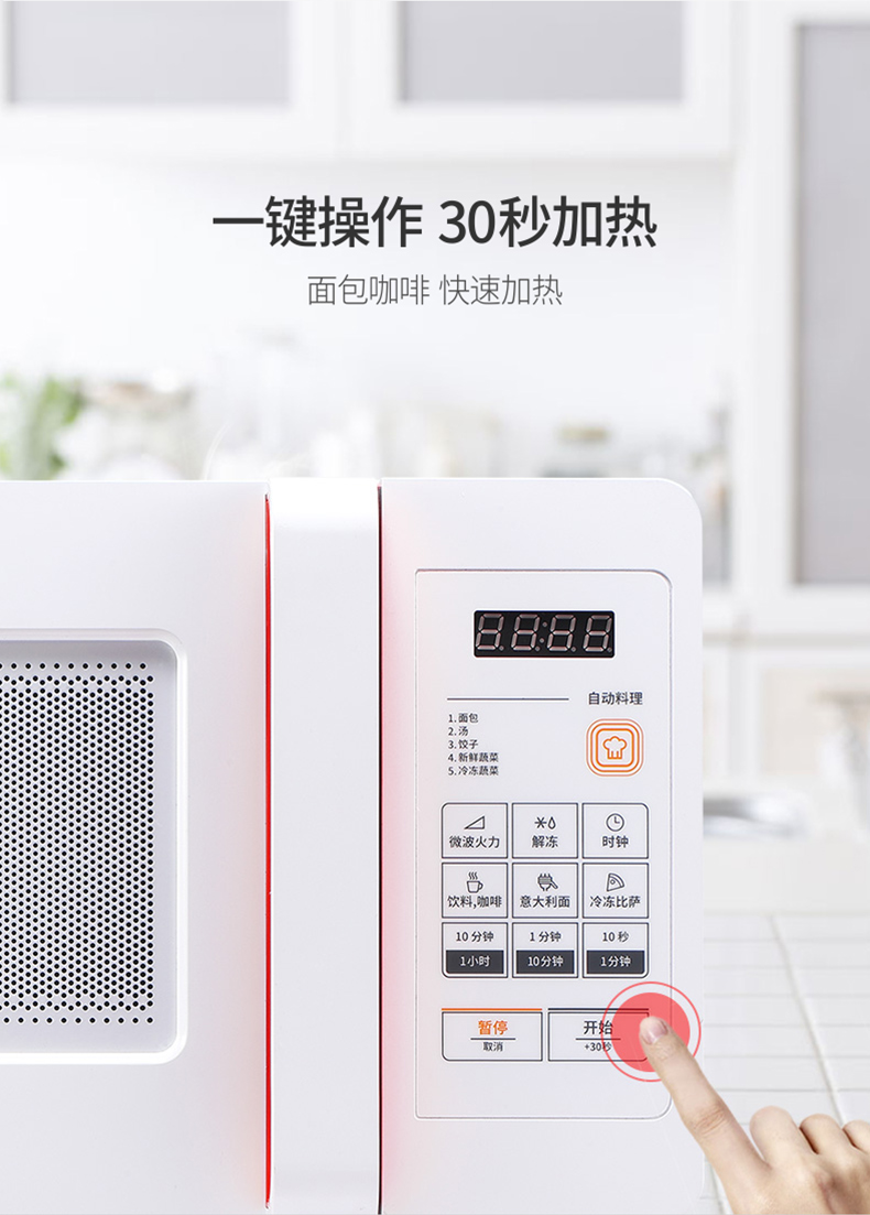 Hàn Quốc Daewoo Mini Treo lò vi sóng Mini nhỏ Nhà nhỏ treo mới 15 L L Rose Red lò vi sóng samsung