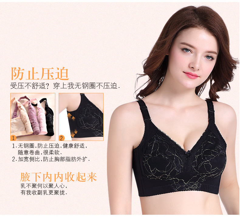 Ngực to, cúp đầy đủ nhỏ, đồ lót, phụ nữ, không có vòng thép, không áo ngực xốp, siêu mỏng, kích thước lớn, ngực, mẹ trung niên - Áo ngực không dây áo kiểu nữ đẹp 2021