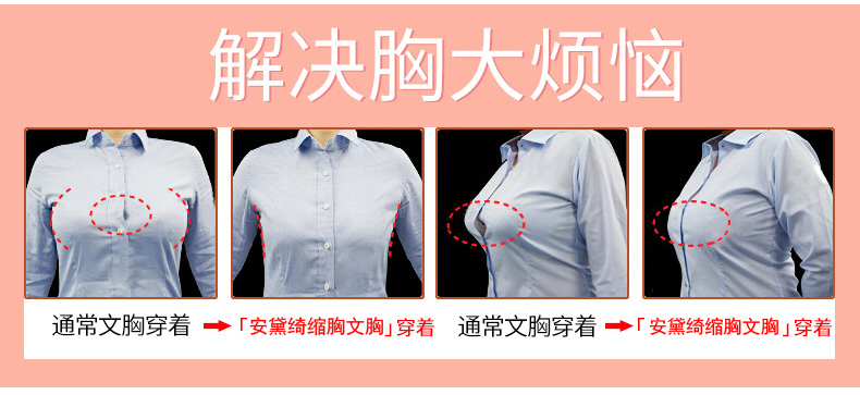 Ngực to, cúp đầy đủ nhỏ, đồ lót, phụ nữ, không có vòng thép, không áo ngực xốp, siêu mỏng, kích thước lớn, ngực, mẹ trung niên - Áo ngực không dây áo kiểu nữ đẹp 2021