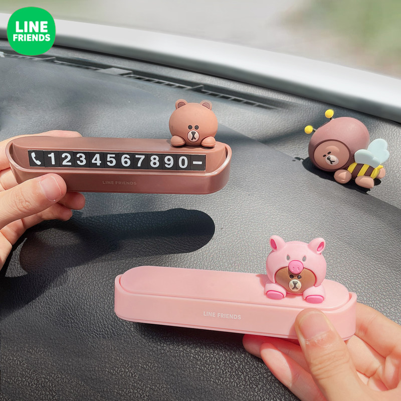 South Korean line friends cartoon car temporary parking plate number plate moving stereo phone card cute