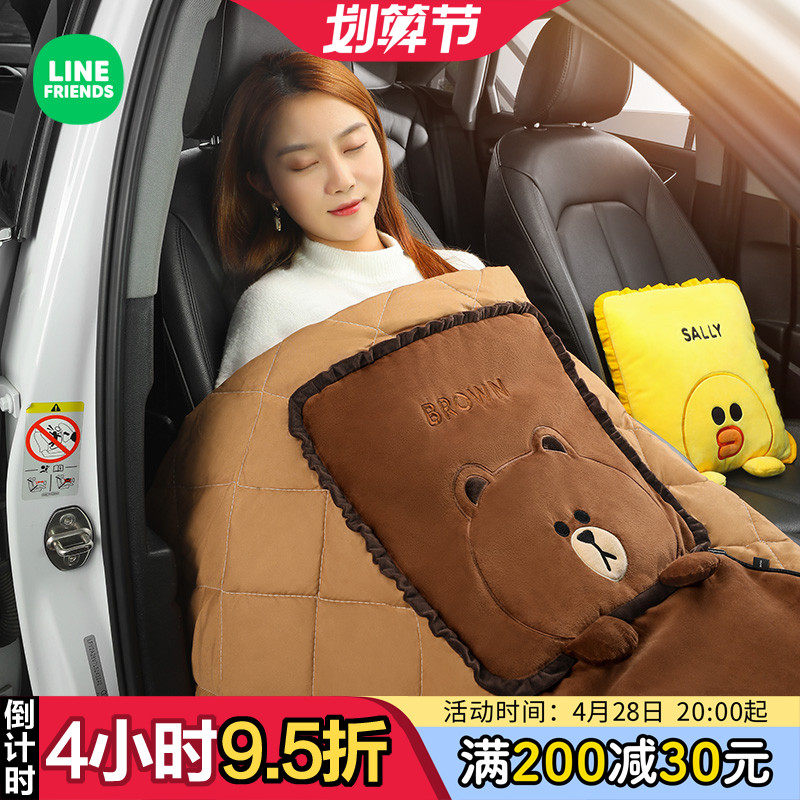 Line cartoon cartoon pillow-in-one car loaded pillow sleeping pillow multi-purpose folding blanket
