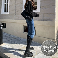 Темно -синий (девять точек) тонкий бархат