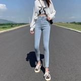 Синие цветные джинсы, весенние штаны, карандаш, высокая талия, 2025 года, тренд сезона, в обтяжку, по фигуре