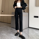 Черные цветные прямые свободные джинсы, демисезонные штаны, высокая талия, 2024 года, оверсайз, свободный крой