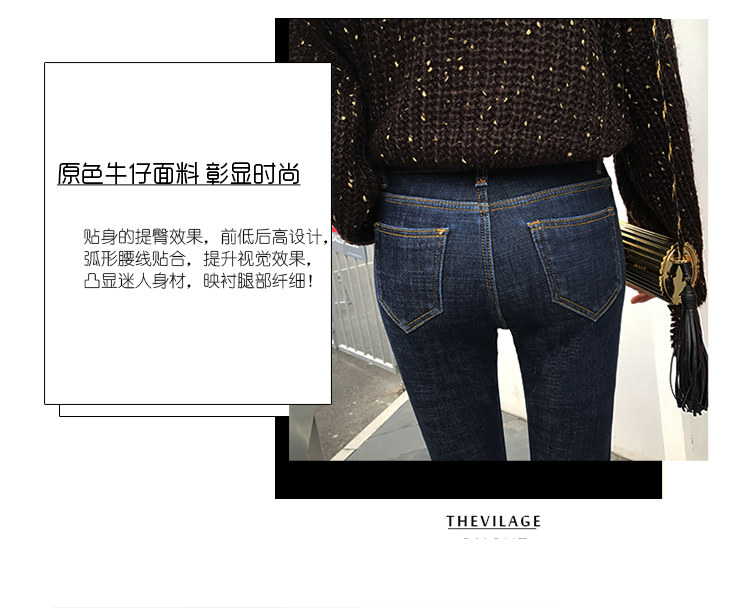 Jean femme ITALIEN - Ref 3191459 Image 5