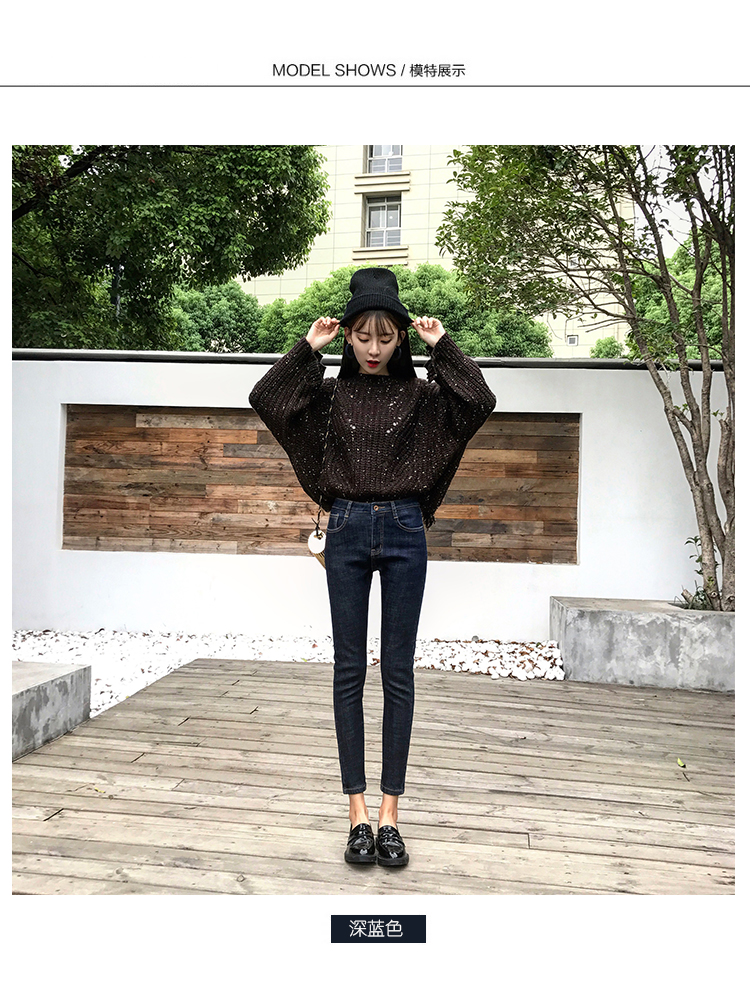 Jean femme ITALIEN - Ref 3191459 Image 8