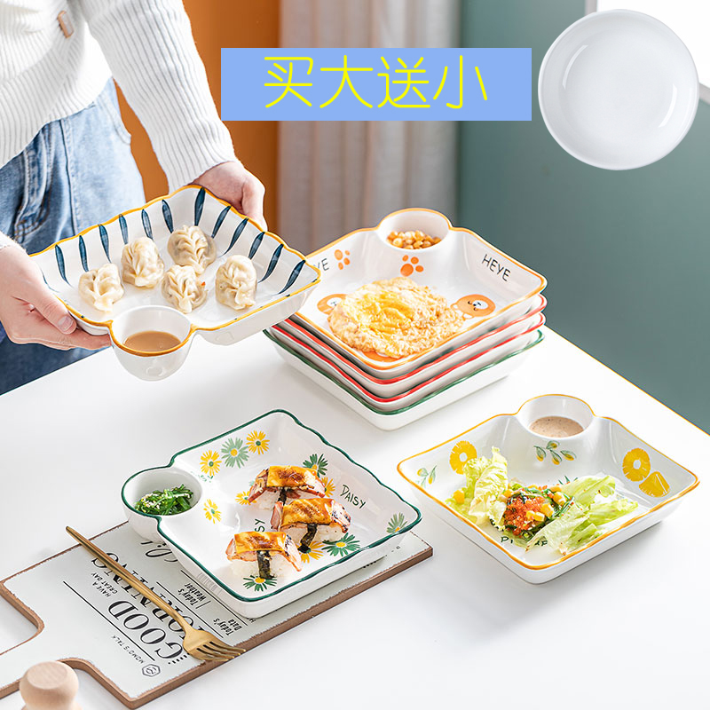 Japanese-style creative dumpling plate with vinegar plate square glaze under small fresh ceramic household tableware French fries snack plate