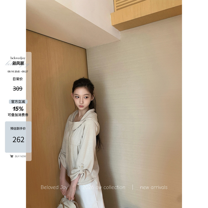 Belovedjoy 【Shady Lane Senior Student】 Design-Inspired Zip-Up Hooded Waist-Cinching Sweatshirt for Women, Autumn Long-Sleeve Cardigan