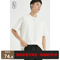 Antibacterial white short-sleeved T-shirt mens summer thin round neck 2022 design sense t loose casual t-shirt