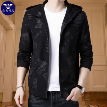 Chiamania woolen jacket mens short hooded woolen coat high-end spring mens jacquard coat tide