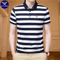 Chiamania cotton lapel short sleeve T-shirt mens loose striped polo shirt middle-aged dad summer clothes