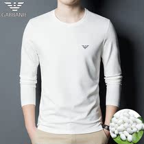 Chiamanya Spring and Autumn Mulberry Silk Long Sleeve T-shirt Mens Round Neck Solid Color Slim