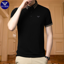 Chiamania summer mens short sleeves casual color Pearl cotton polo shirt mens lapel T-shirt half sleeves