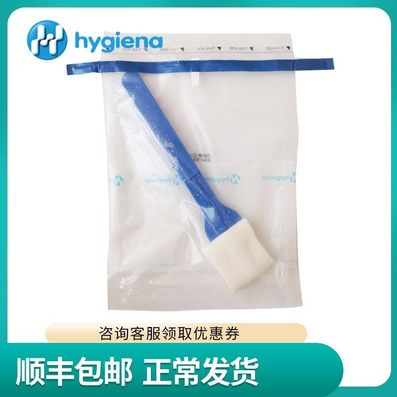 海净纳Stick Sponge海绵棒致病菌涂抹取样SS100NBP食品厂专用食安