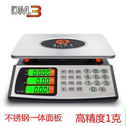 Precision Electronic Pricing Scale Commercial Small Platform Scale 30kg Weighing Vegetable Fruit Weight Market High Precision Scale