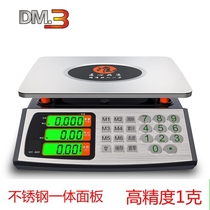 Precision electronic pricing scale Commercial small platform scale 30kg weighing selling vegetables fruit heavy vegetable market high precision scale