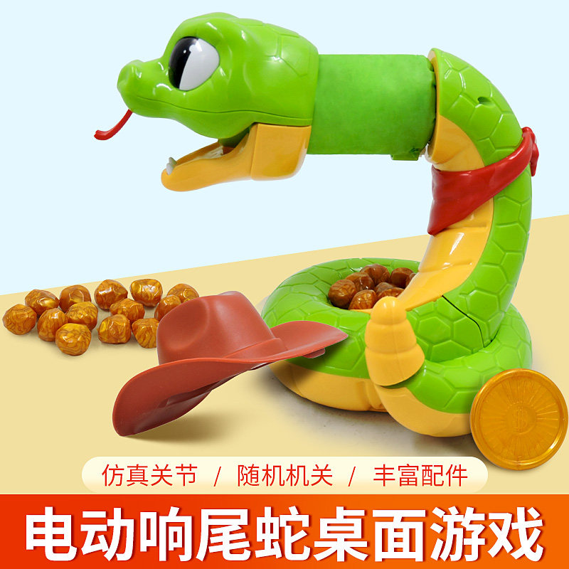 O1CN01frJxmP1FsjifxQzvT_!!2933430543.jpg
