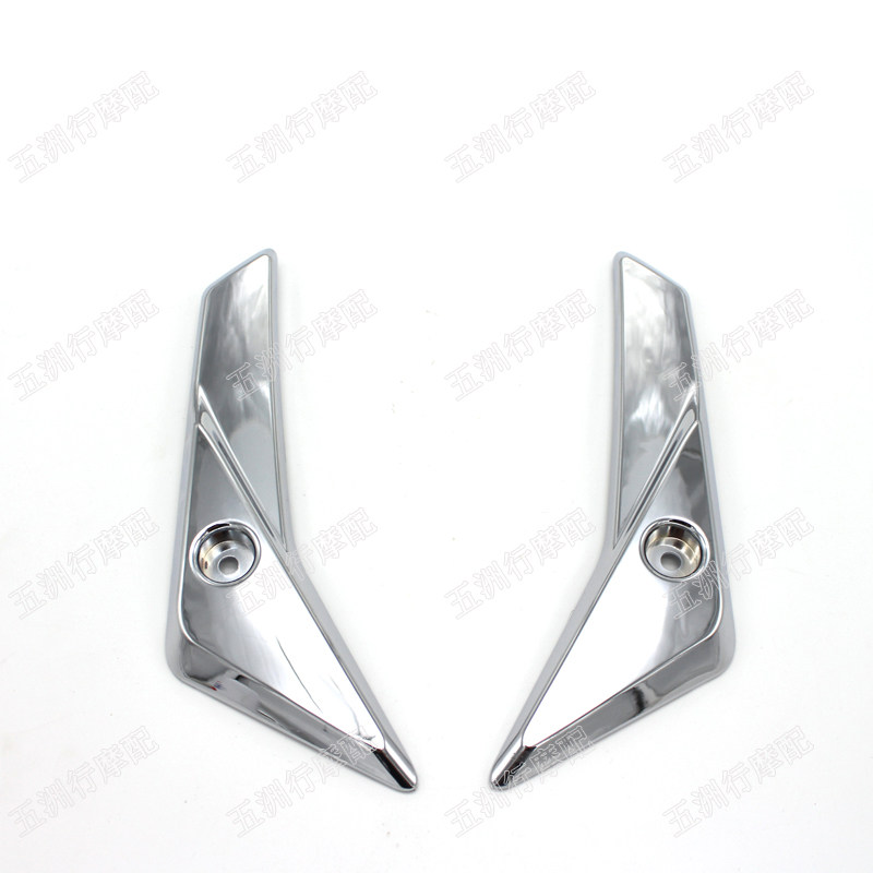 New T-MAX530TMAX530 12-16 year general electroplating windshield sheet windshield decorative pressure strip