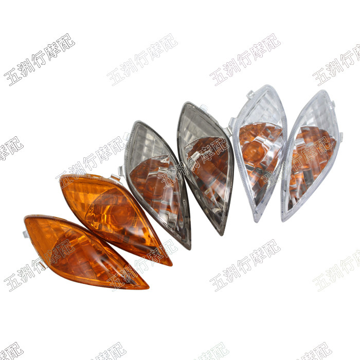 Locomotive JOG6 generation EVO two-rush mouse monster EFI ZR50 front direction light assembly lamp shell lamp holder