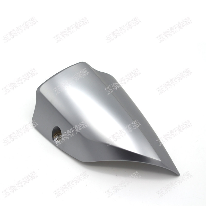 New TMAX530 T-MAX530 exhaust pipe front end anti-scalding cover 12-16 general imitation original car aluminum color plating