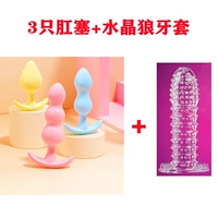 3 установки+брекеты волков